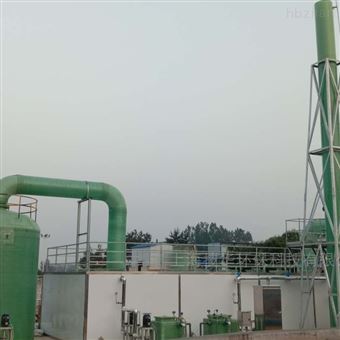 石油石化污水除臭设备报价