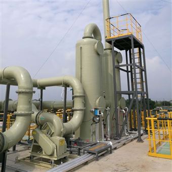 化学洗涤塔 除臭设备