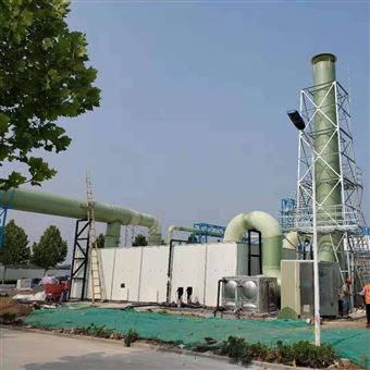 污水处理厂除臭设备