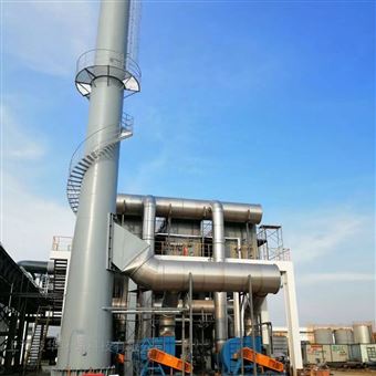 危废处理中心除臭