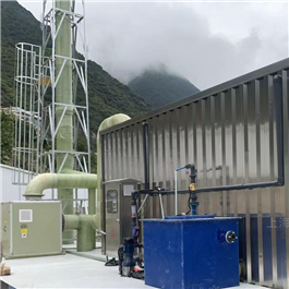 污水站除臭设备