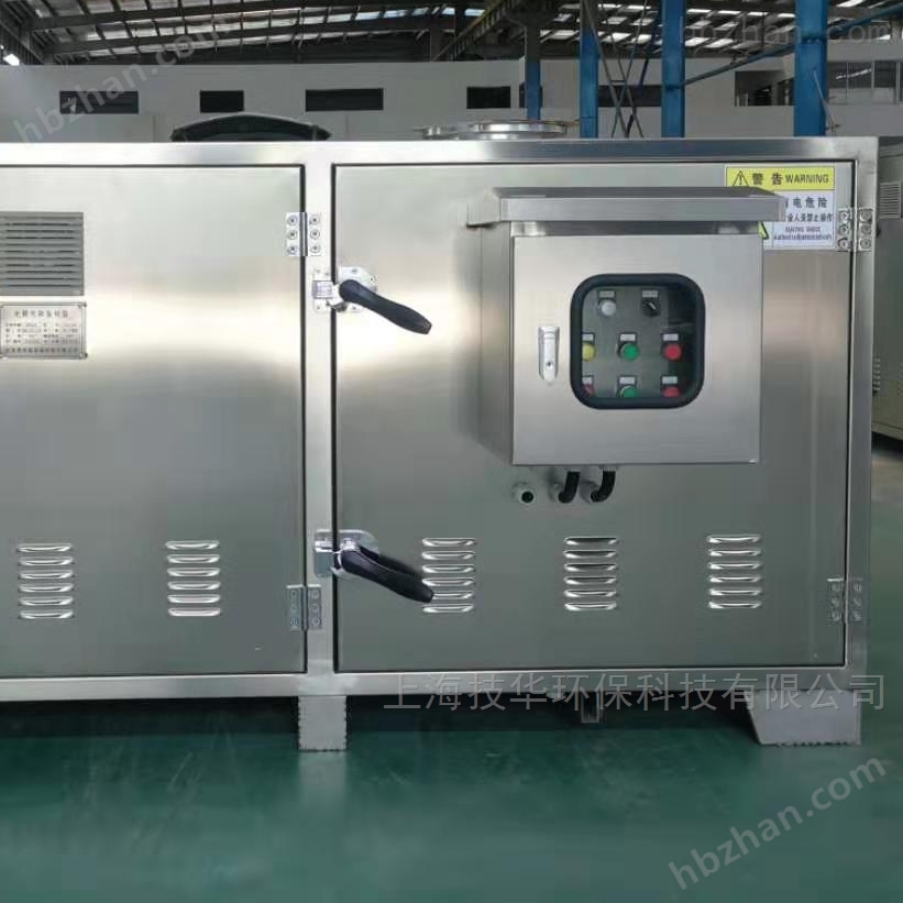 定期维护是确保垃圾场除臭设备高效运行的关键