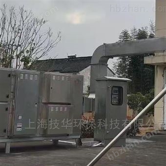 医院污水除臭-废气净化塔