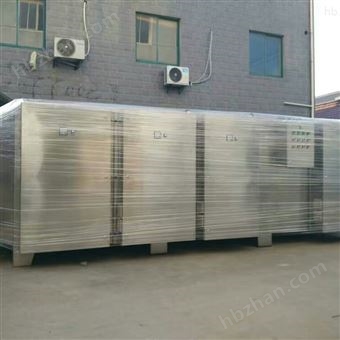 植物液除臭 除臭设备