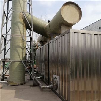 市政污水生物除臭