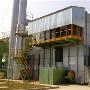 RTO臭气处理设备