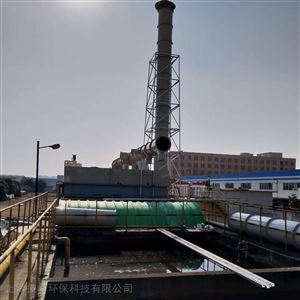 玻璃钢污水池盖板