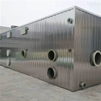 垃圾渗滤液除臭系统 除臭设备