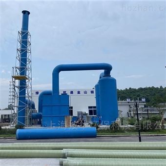 餐厨垃圾除臭设备