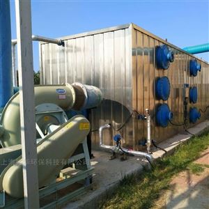 渗滤液除臭设备