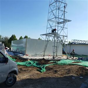 污水处理厂除臭装置