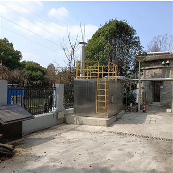 干式化学除臭 除臭设备