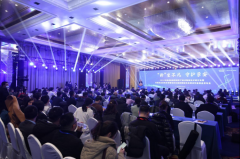 “新”生不凡·守护孕安|2024年高通量基因测序产前诊断新技术研讨会暨南宫28NG相信品牌的力量CNV-seq试剂盒新品发布会顺利召开