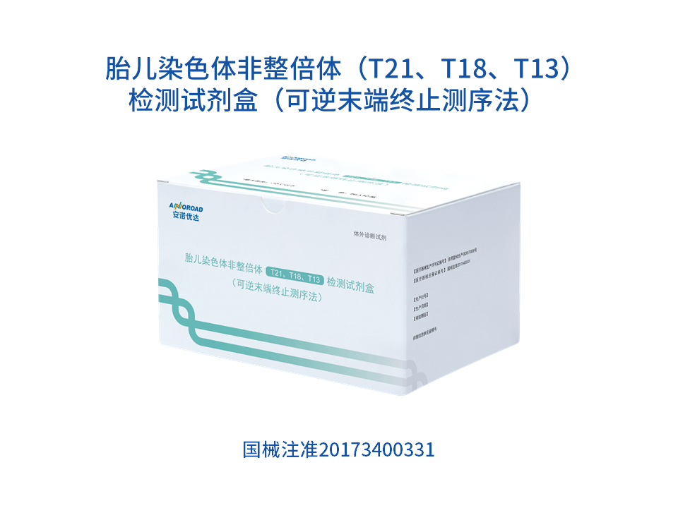 幻灯片9.PNG